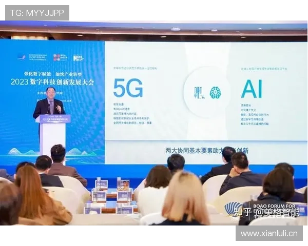 企业家精神与创新驱动：开启新时代商业发展的新篇章